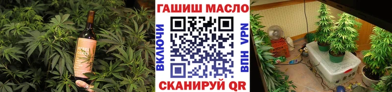 Canna-Cookies марихуана  купить наркотик  Красный Холм 