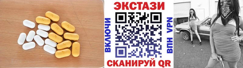 KRAKEN   Красный Холм  Ecstasy MDMA 