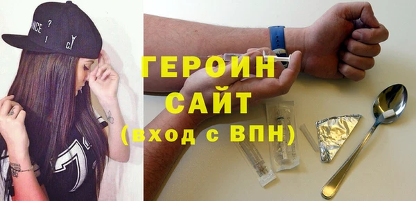 прущий лед Балабаново