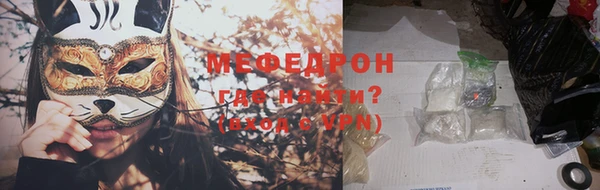дживик Балахна