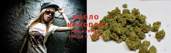 дживик Балахна