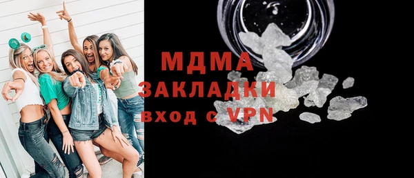 дживик Балахна