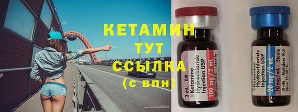 прущий лед Балабаново