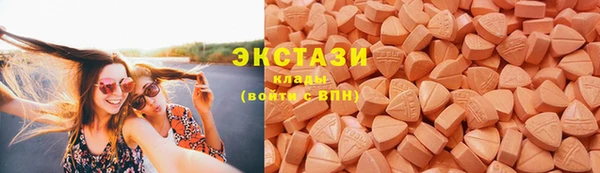 мет Баксан