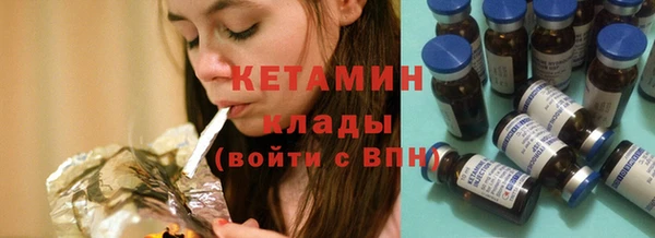 прущий лед Балабаново