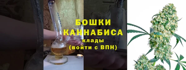 прущий лед Балабаново