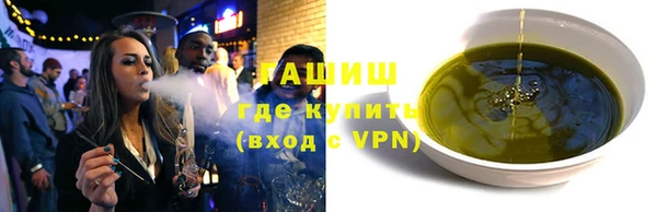 мет Баксан