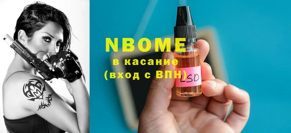 мет Баксан