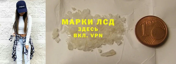 дживик Балахна