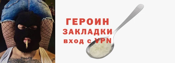 прущий лед Балабаново
