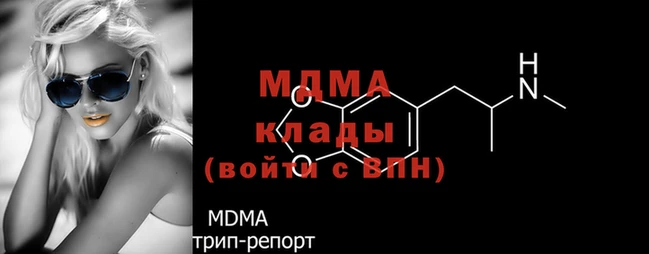 мет Баксан