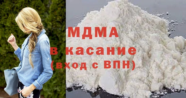 дживик Балахна