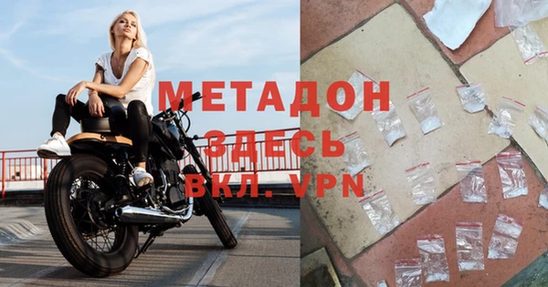амф Осташков