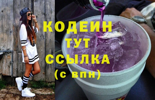мет Баксан