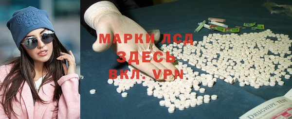 прущий лед Балабаново