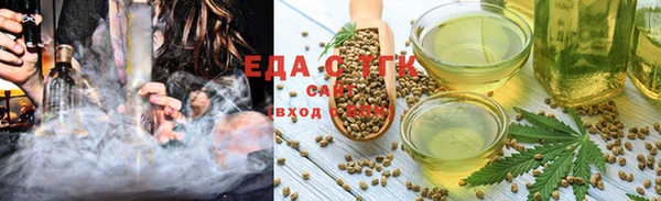 дживик Балахна