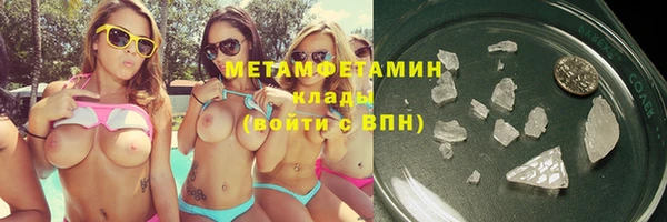 мет Баксан