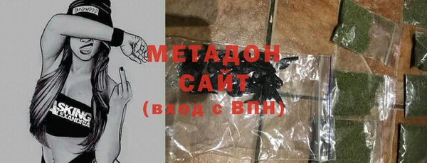 дживик Балахна