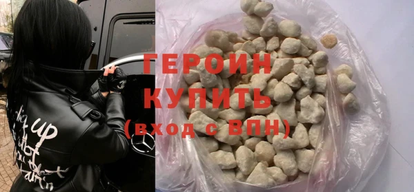 прущий лед Балабаново