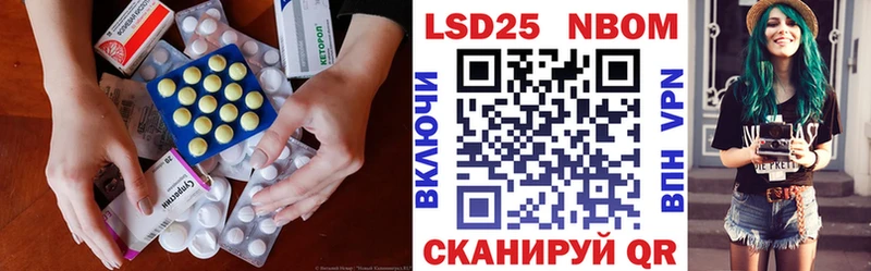 ЛСД экстази ecstasy сколько стоит даркнет формула Красный Холм