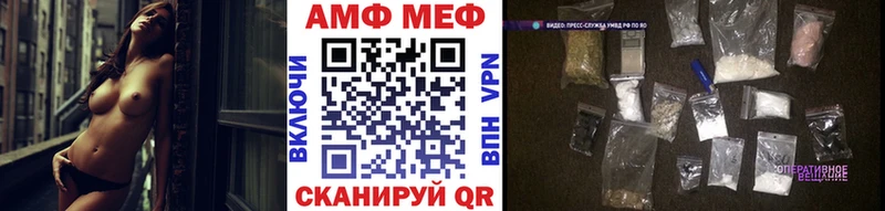 купить наркоту  Красный Холм  гидра ССЫЛКА  Первитин пудра 